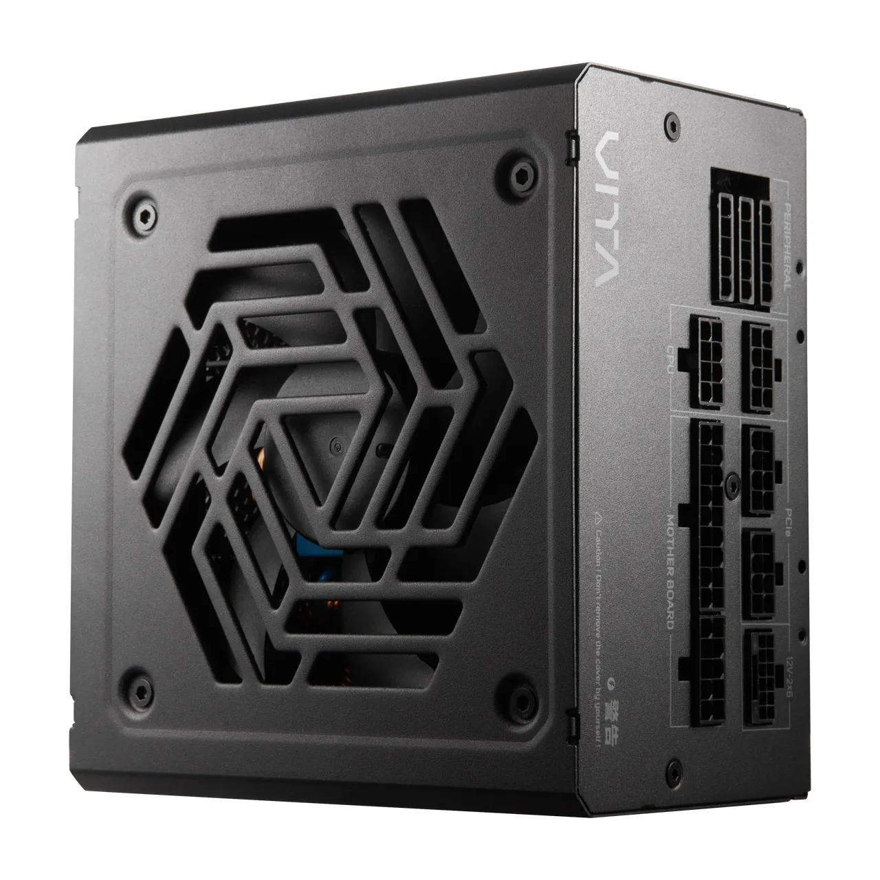 Power Supply FSP PSU FSP VITA GM 750W 80 Plus Gold view 5