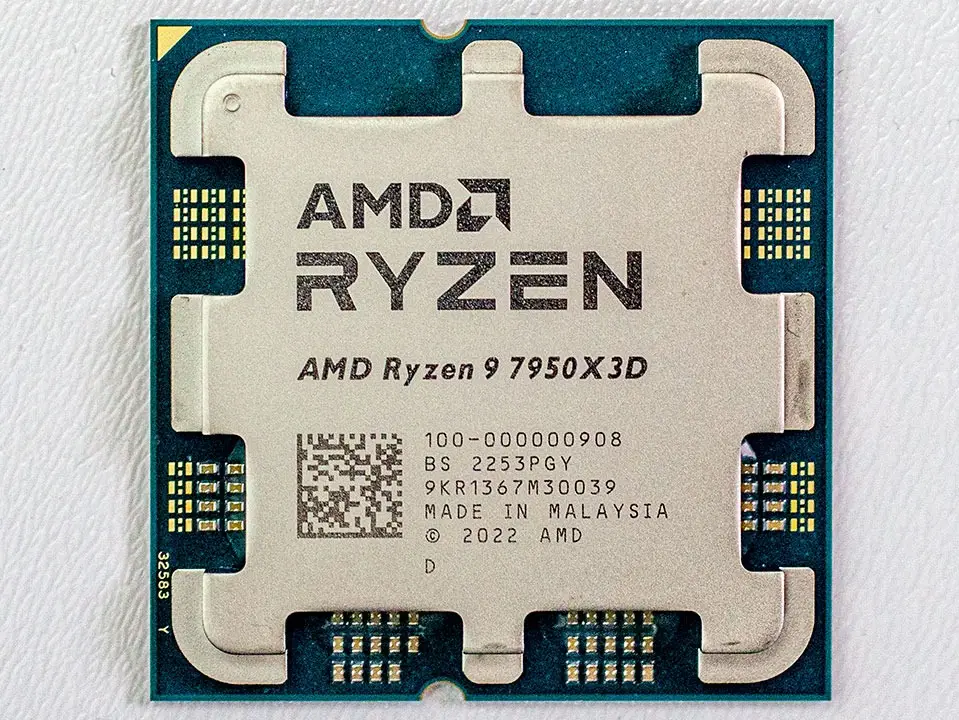 CPU AMD Ryzen™ 9 7950X3D BOX alternate