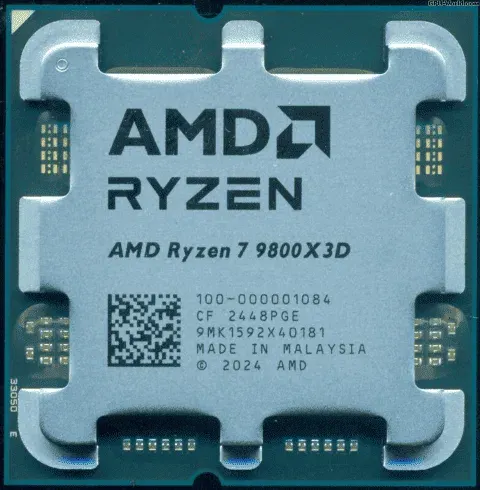 CPU AMD Ryzen™ 7 9800X3D 8C/16T AM5 tray