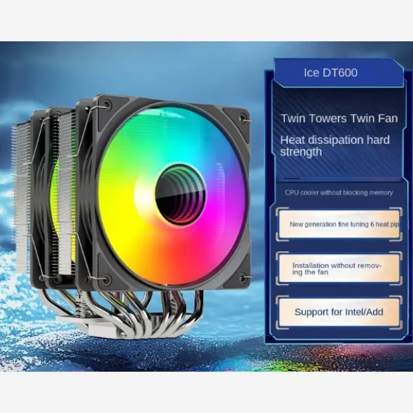 Cooler Coolmoon DT600 Dual Tower CPU Fan Black White alternate
