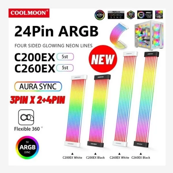 Accessory AOSOR AL200 aRGB alternate
