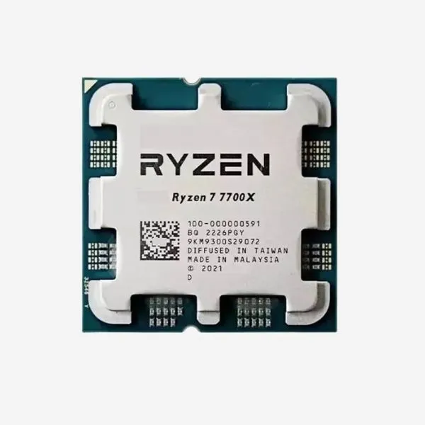 Accessory CPU AMD R7 7700X BOX view 3