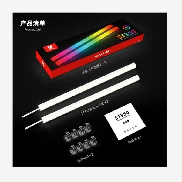 Accessory COOLMOON ST350 RGB view 4