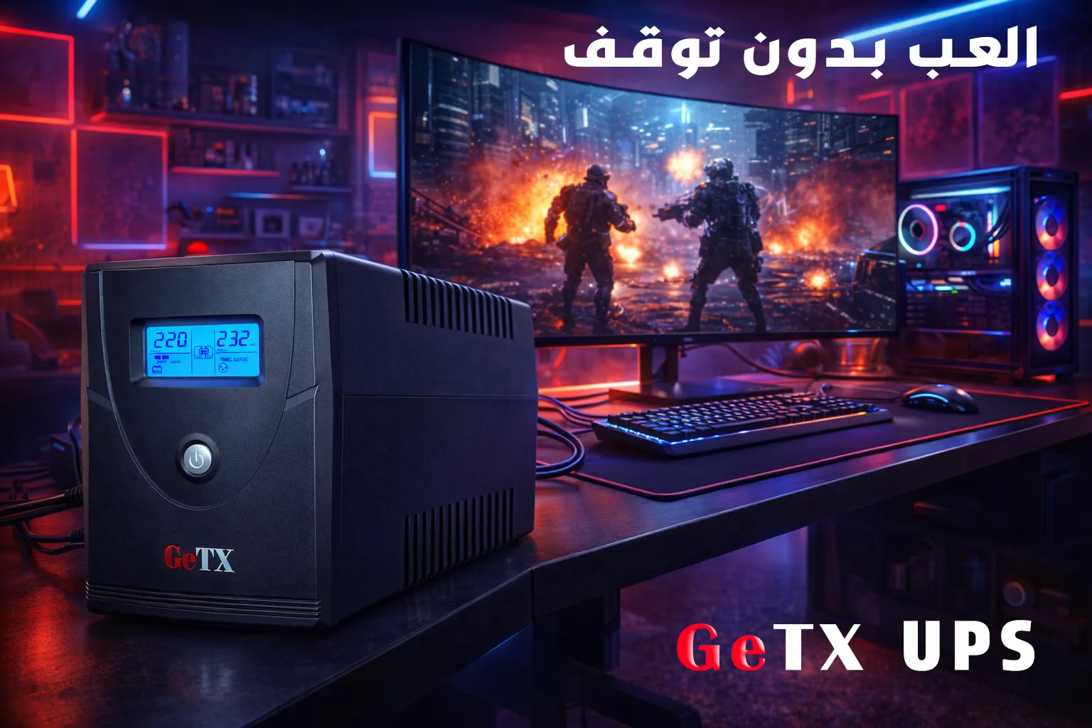UPS GETX 2500VA LINE INTERACTIVE alternate