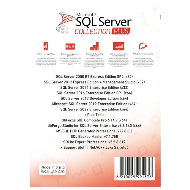 Software SQL Server Collection Plus [7-IN-1] / (1-DVD) view 2