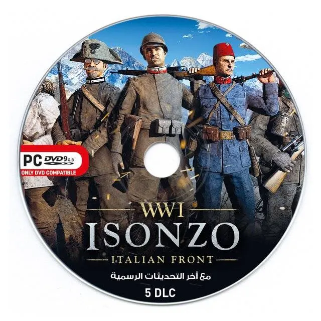 Software Isonzo / (1-DVD) view 3