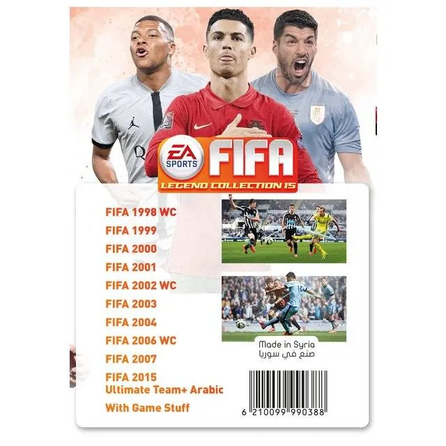 Software FIFA Legend Collection 15 / (1-DVD) view 2