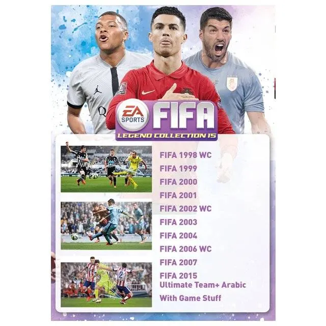 Software FIFA (Legend Collection 15) / (1-DVD) view 2