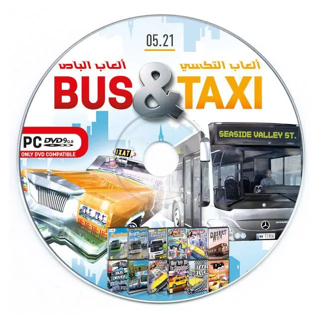 Software BuS & TaXi (Legend Collection) - 05.21 / (1-DVD) view 3