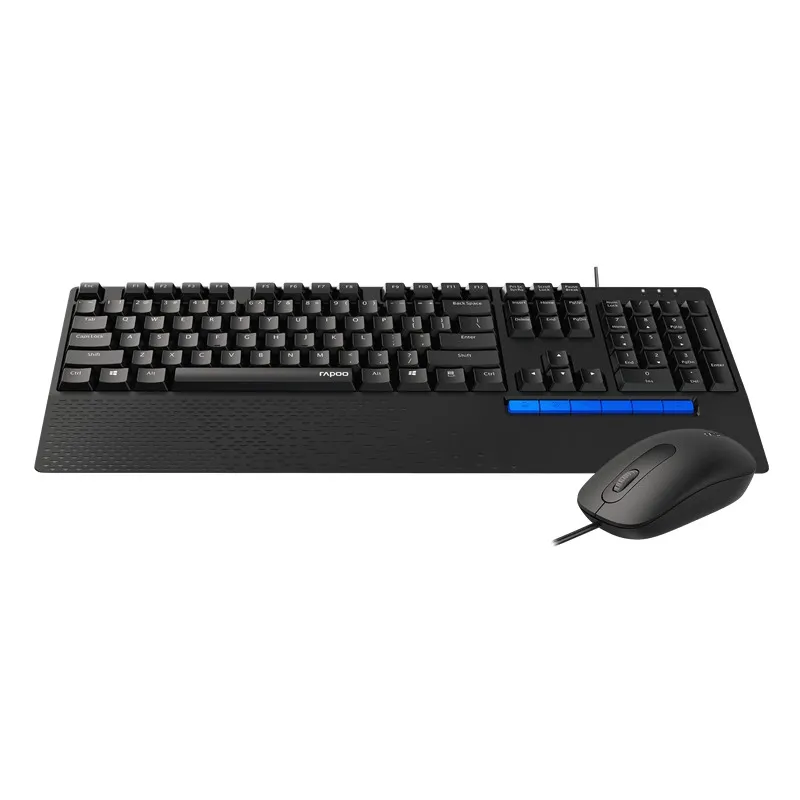 Mouse Rapoo NX2000 USB Wired Keyboard and Combo - Black view 2